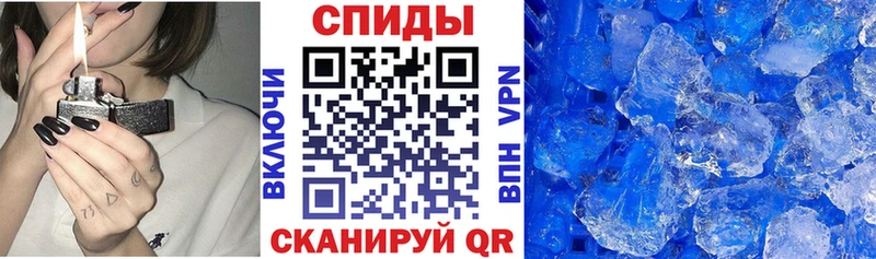 hydra ССЫЛКА  наркотики  Городец  АМФ Розовый 
