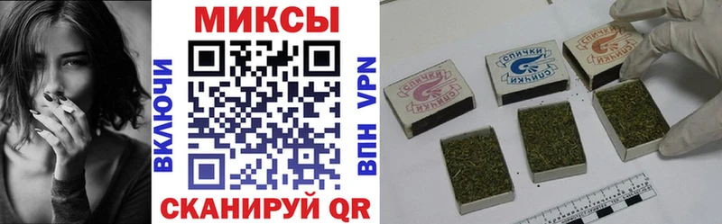 Бутират 99%  даркнет официальный сайт  Городец 