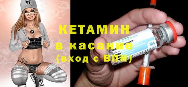 дурь Баксан