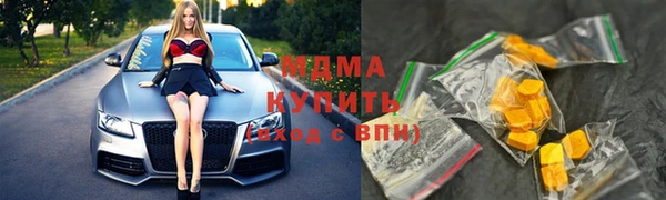а пвп мука Балахна