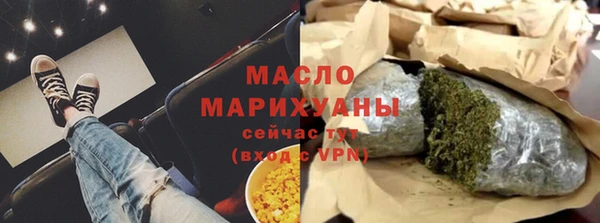 а пвп мука Балахна