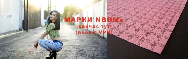 дурь Баксан