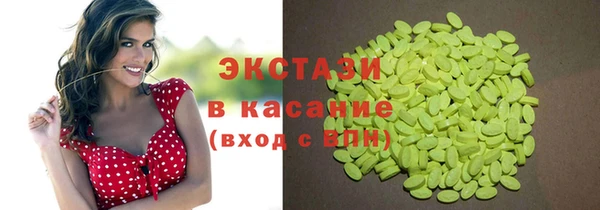 дурь Баксан