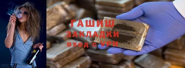 дурь Баксан