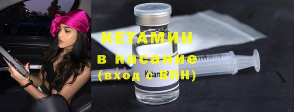 дурь Баксан