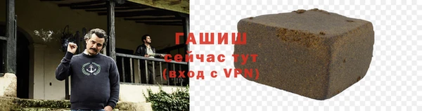 а пвп мука Балахна