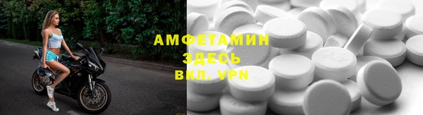 а пвп мука Балахна