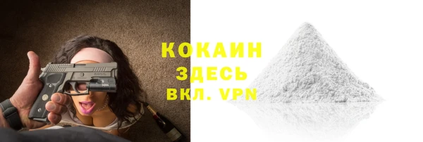 не бодяженный Семёнов