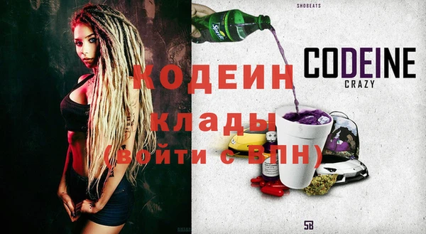 дурь Баксан