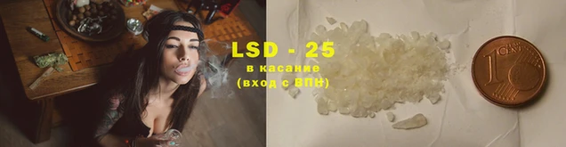 дурь Баксан