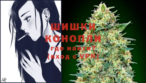 мефедрон VHQ Балабаново