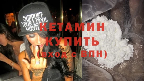 а пвп мука Балахна