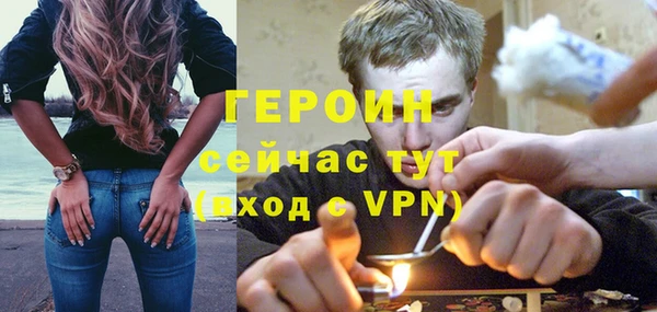 а пвп мука Балахна