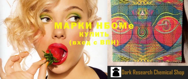 дурь Баксан