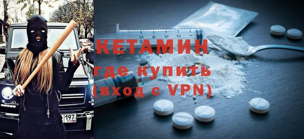 гашиш Белокуриха