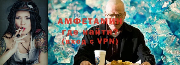 дурь Баксан