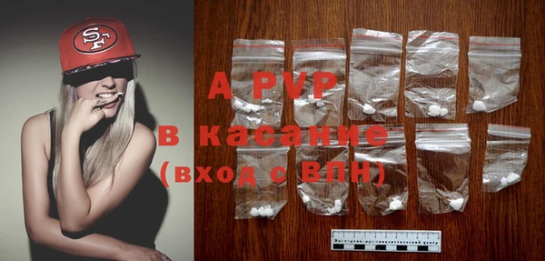 дурь Баксан