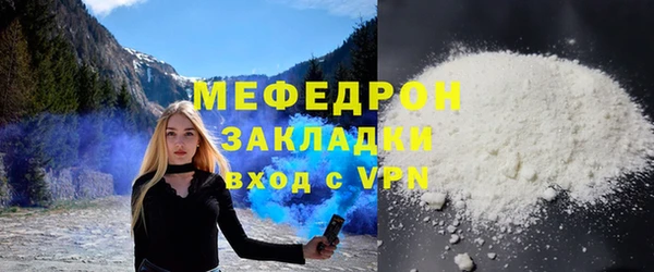 mdpv Семикаракорск