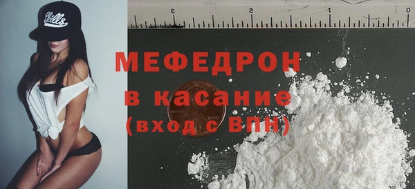 дурь Баксан