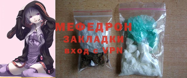 прущие крисы Семилуки