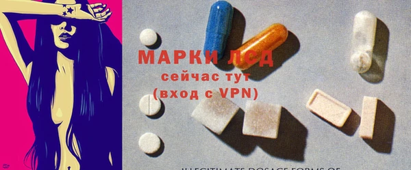 скорость mdpv Белоозёрский
