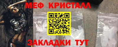 PSILOCYBIN Волгодонск