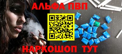 бутик Берёзовский