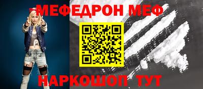 бутик Берёзовский