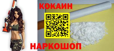 марки lsd Волжский