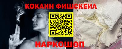 бутик Берёзовский