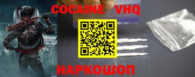 марки lsd Волжский