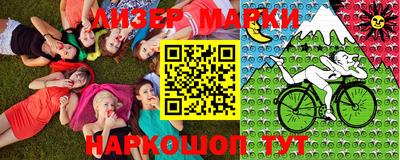 метамфетамин Беслан