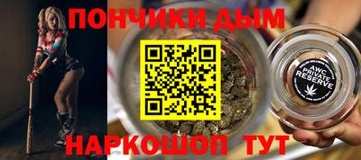 марки lsd Волжский