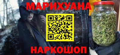 марки lsd Волжский