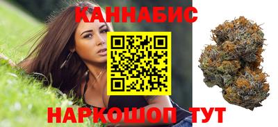 PSILOCYBIN Волгодонск