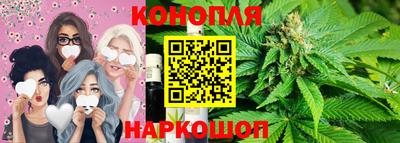 метамфетамин Беслан