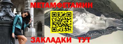 марки lsd Волжский