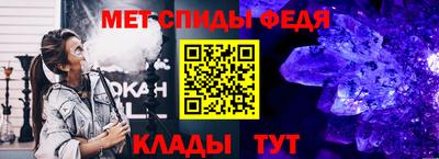 марки lsd Волжский