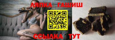 PSILOCYBIN Волгодонск