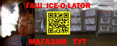 PSILOCYBIN Волгодонск