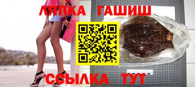 бутик Берёзовский