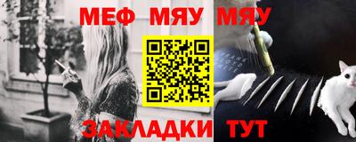 бутик Берёзовский