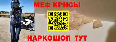 PSILOCYBIN Волгодонск