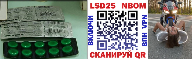ЛСД экстази ecstasy  продажа наркотиков  Городец 