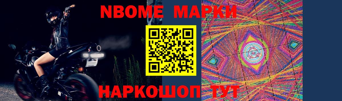 LSD-25 экстази кислота  blacksprut зеркало  Городец  ЛСД экстази кислота  Вход с VPN 