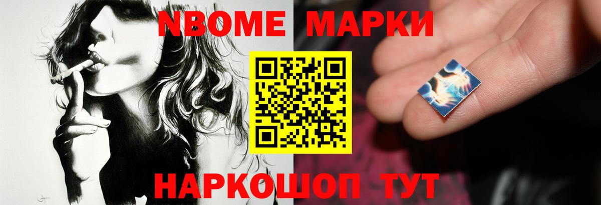 LSD-25 экстази кислота  ЛСД экстази ecstasy  Городец 